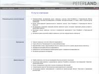 ������ PETERLAND
